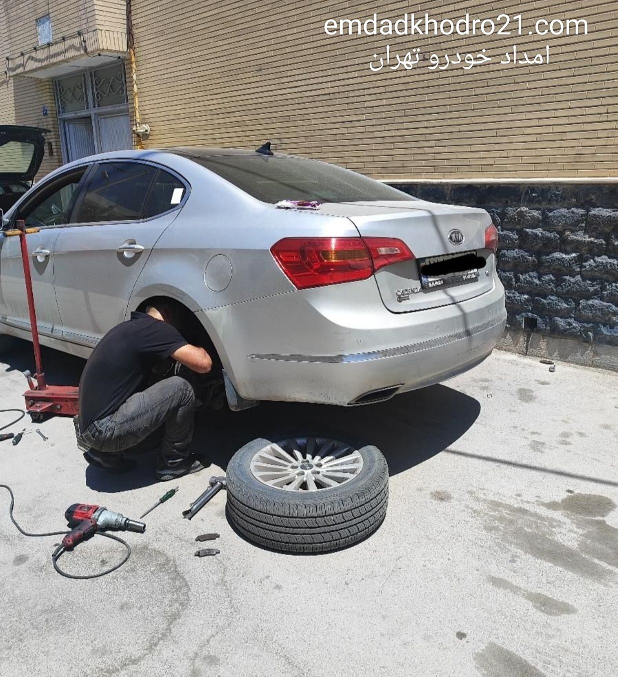 مکانیک سیار در تهران